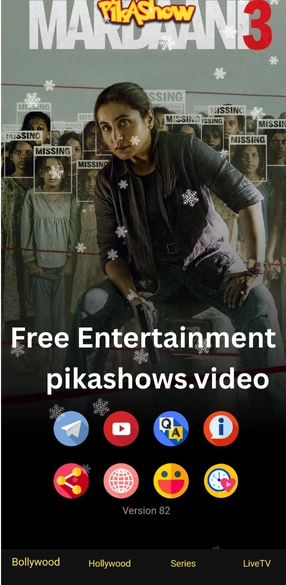 Free Entertainment